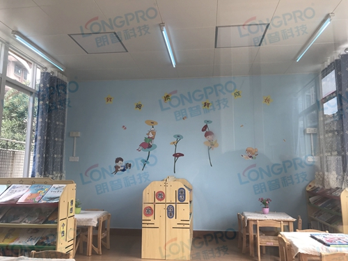 學(xué)校幼兒園怎么安全使用紫外線燈？