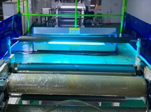 高效殺菌，提升品質(zhì)—LONGPRO紫外線殺菌裝置在薄膜卷材生產(chǎn)中的應(yīng)用